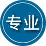 大安专业道路救援