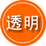 大安救援费用合理