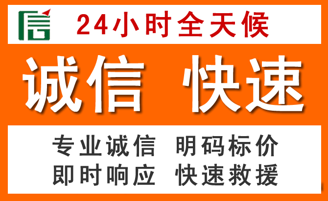 如何制定合理价格策略缓解大安道路救援售后压力